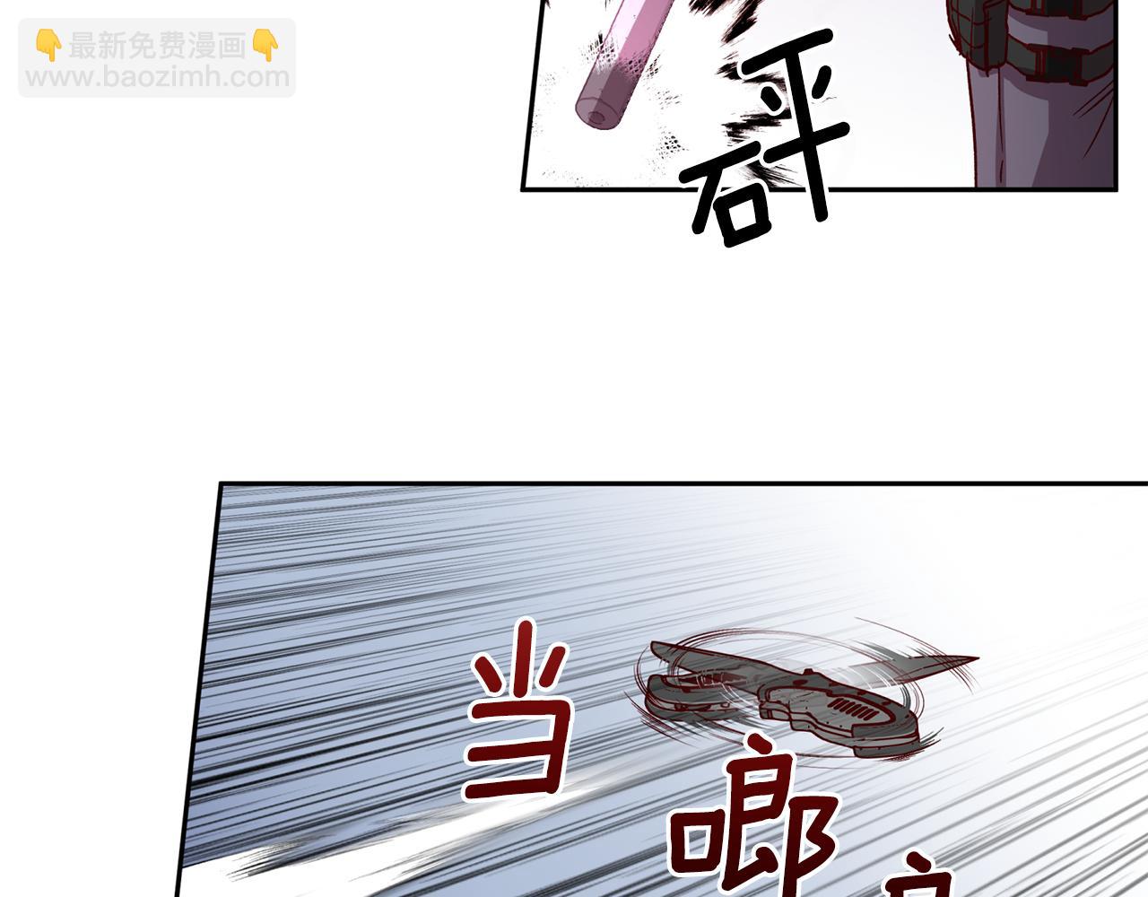第61话 神秘人117