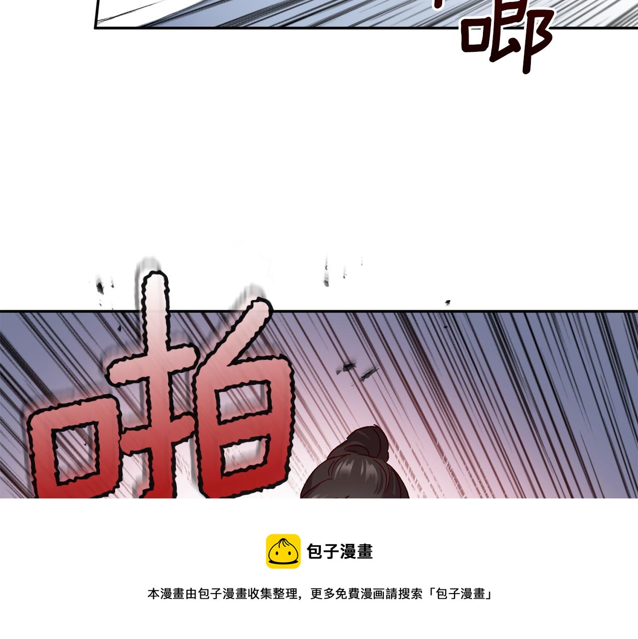 第61话 神秘人118