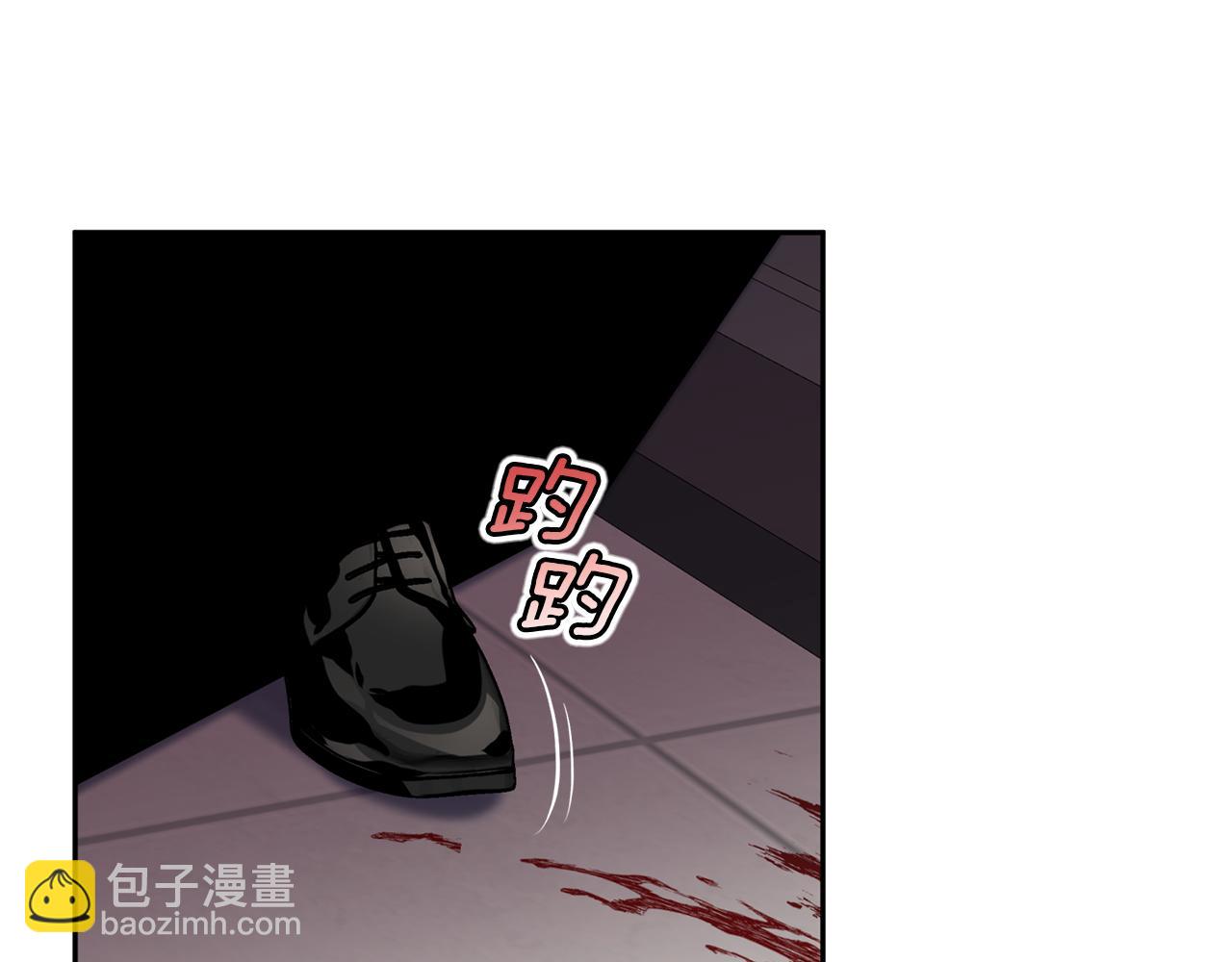 第61话 神秘人129