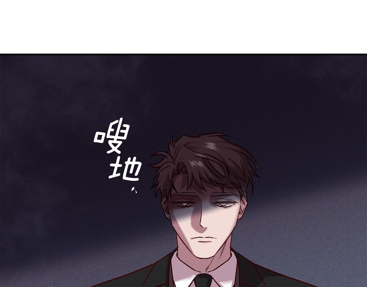 第61话 神秘人131