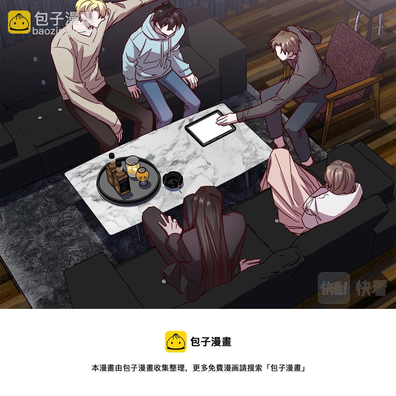 第61话 神秘人20