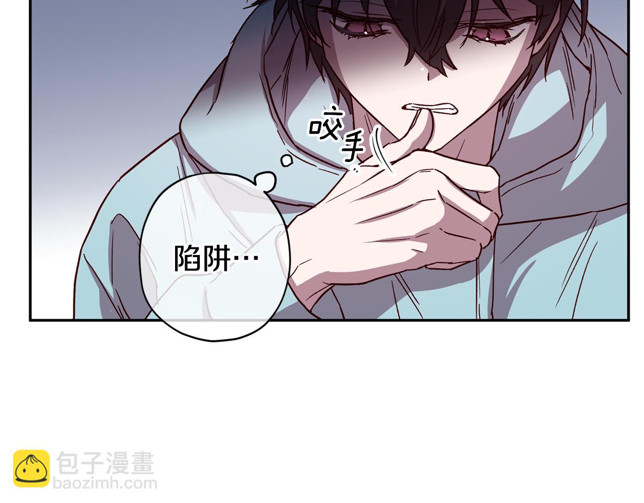 第61话 神秘人26