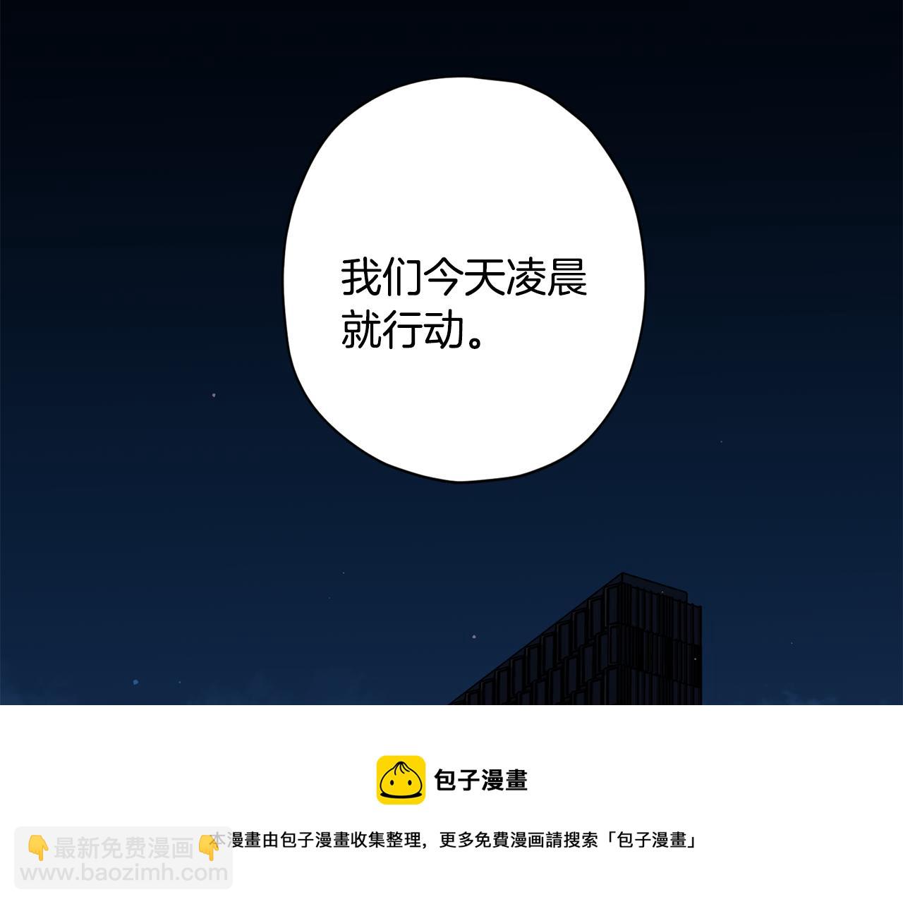 第61话 神秘人64
