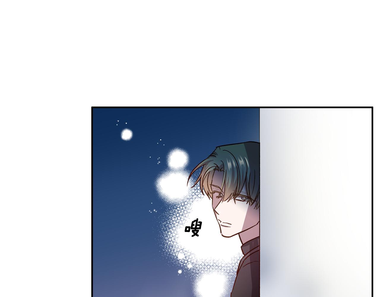 第61话 神秘人69