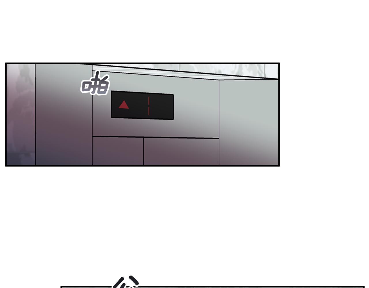 第61话 神秘人81