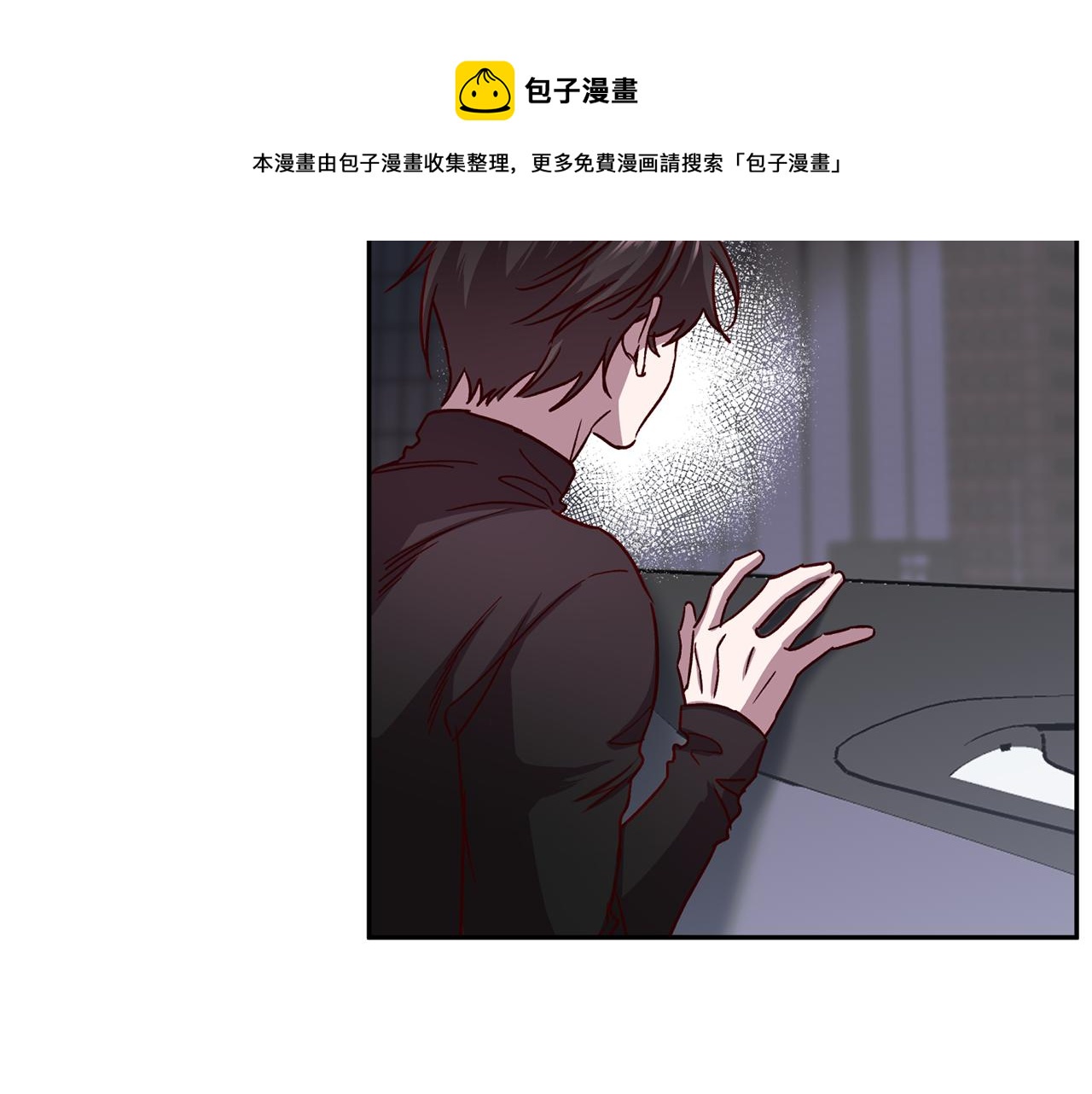第61话 神秘人84