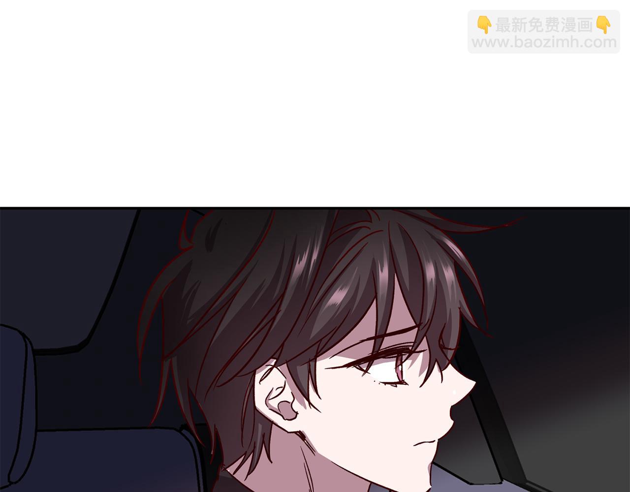 第61话 神秘人85