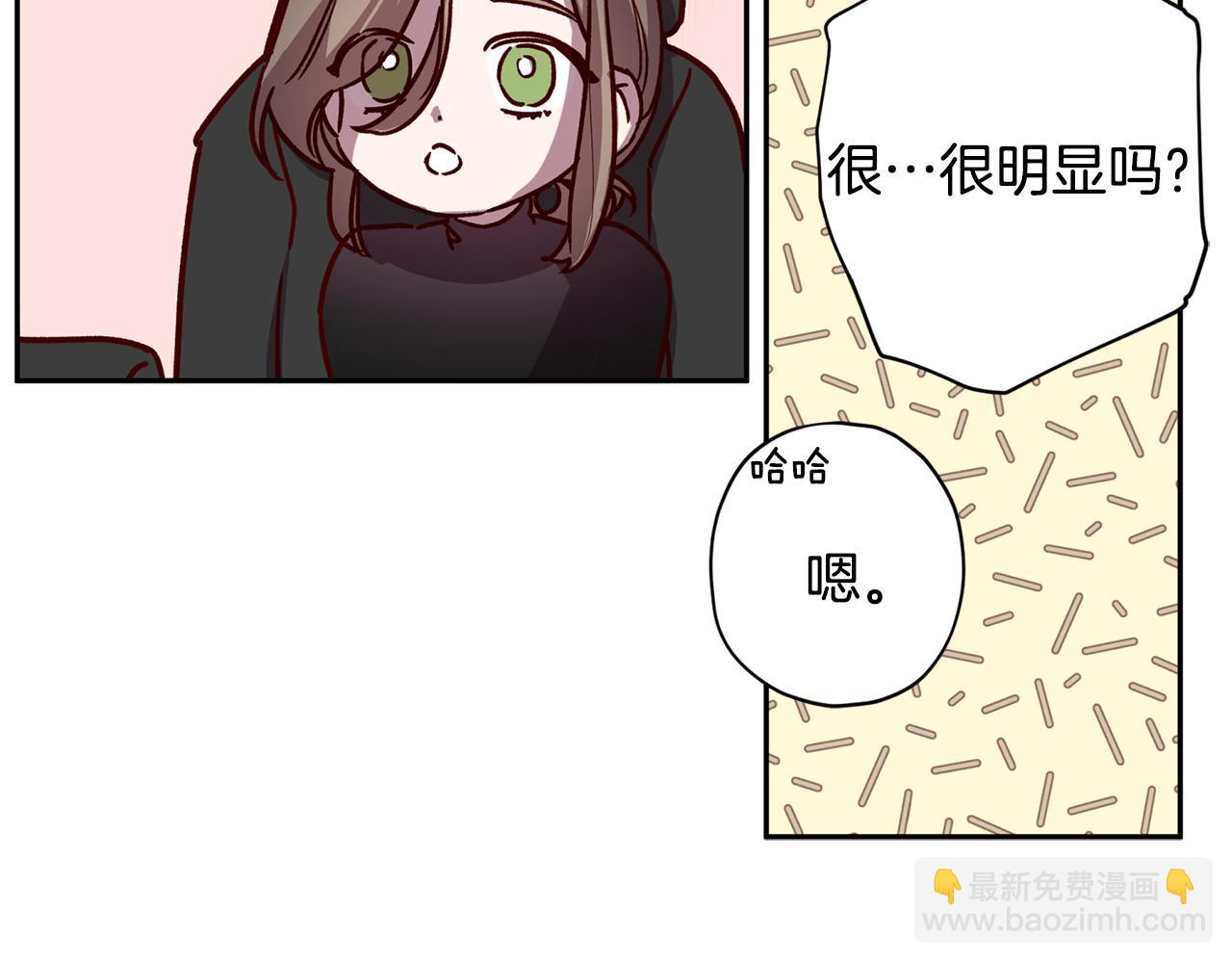 第61话 神秘人88