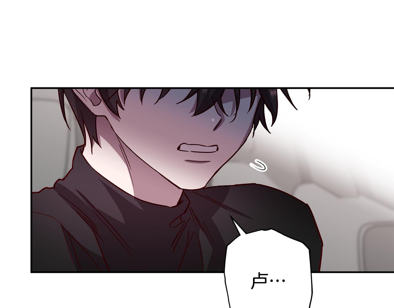 第61话 神秘人90