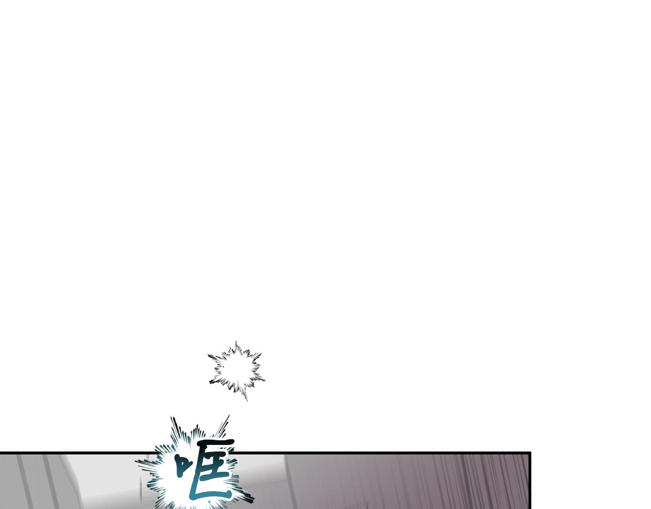 第65话 力量0