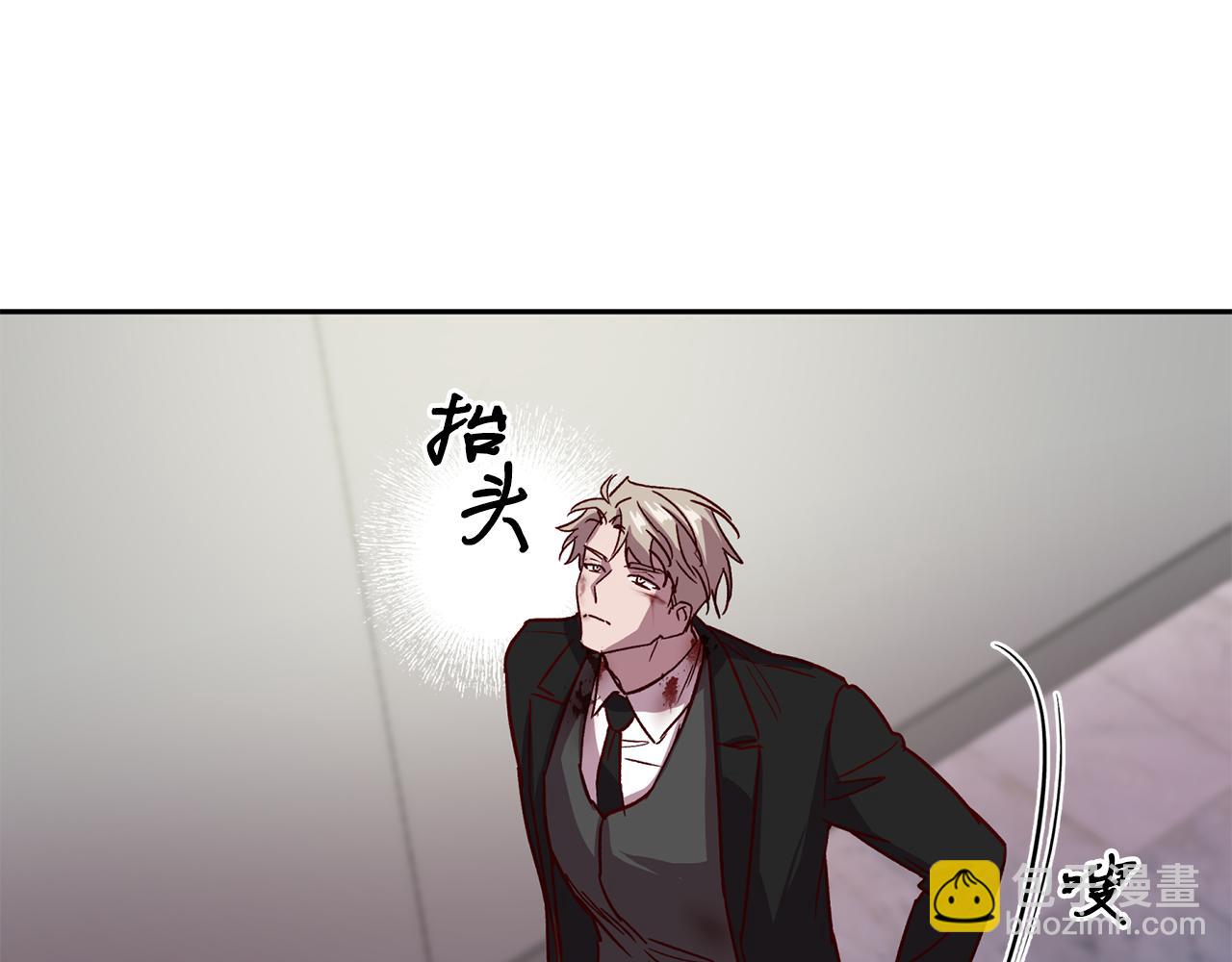 第65话 力量10