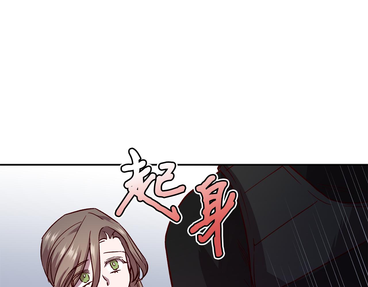 第65话 力量101