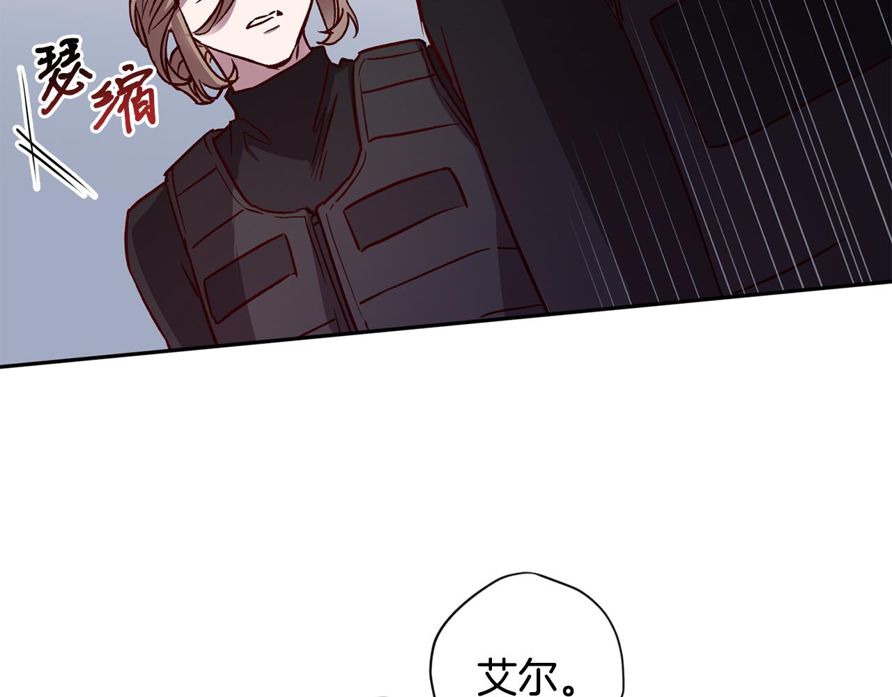 第65话 力量102