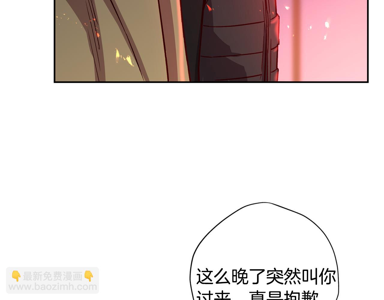 第65话 力量127