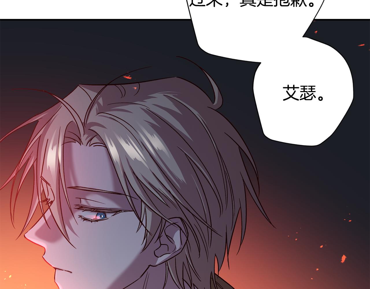 第65话 力量128