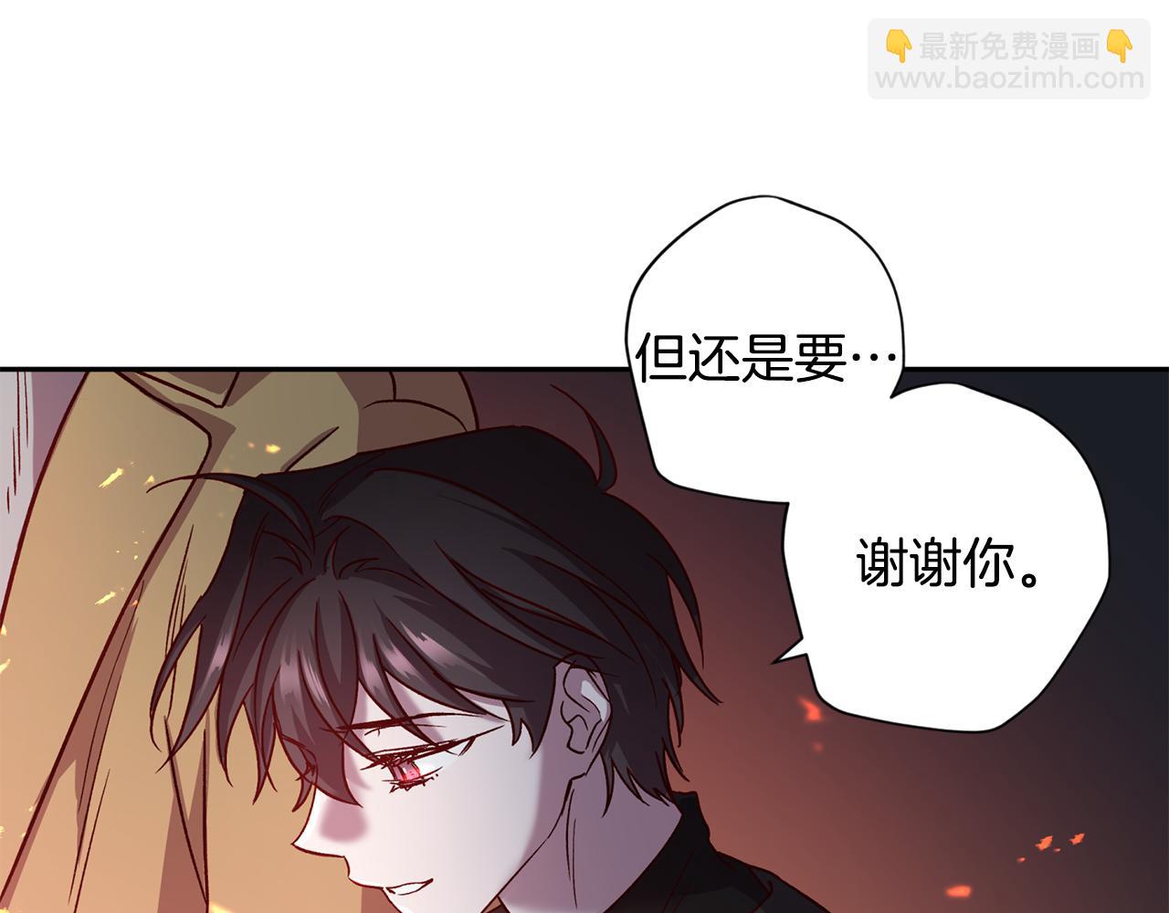 第65话 力量134
