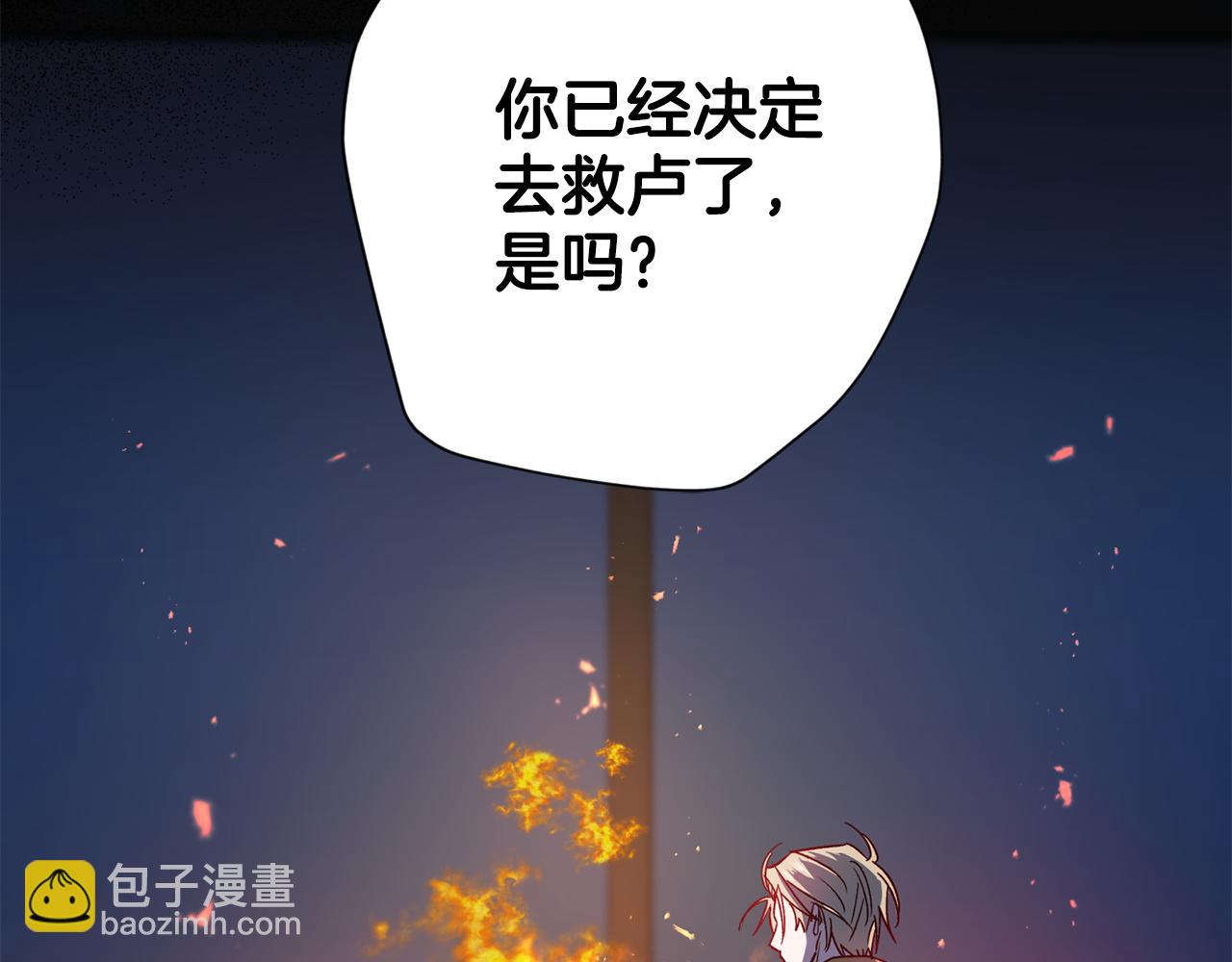 第65话 力量140