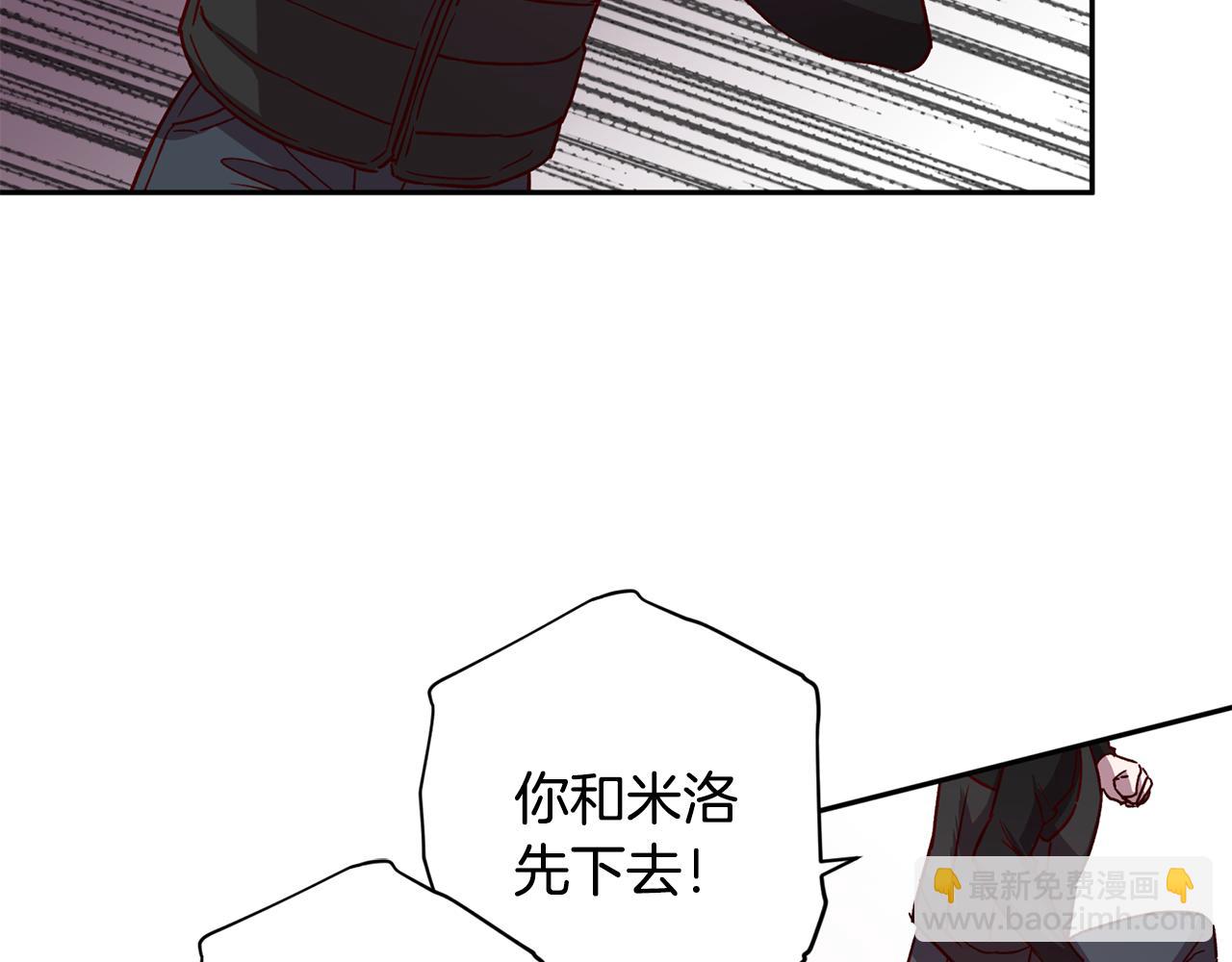 第65话 力量18