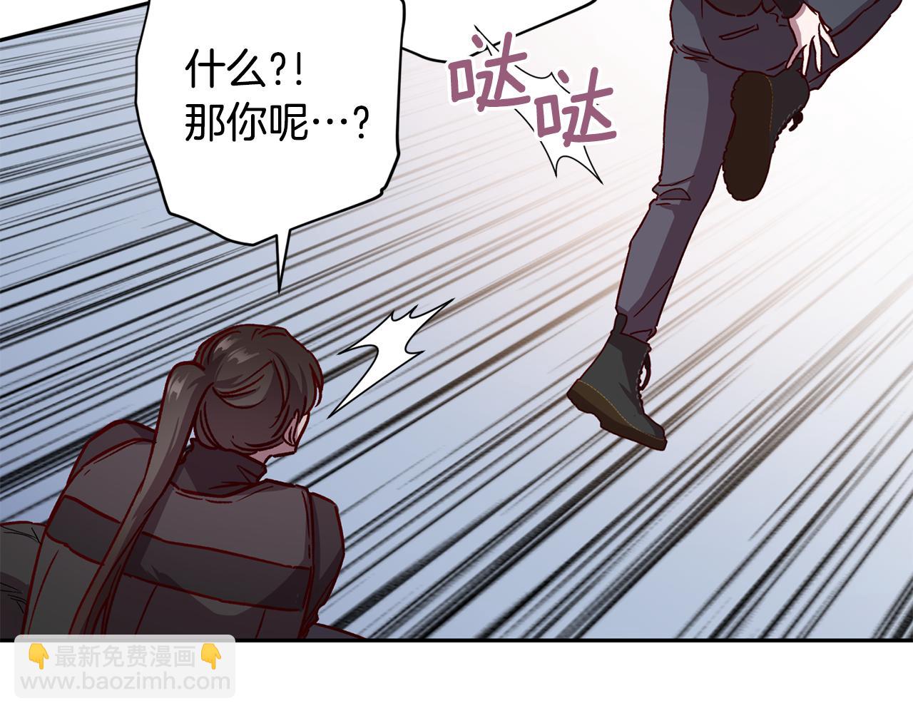 第65话 力量19