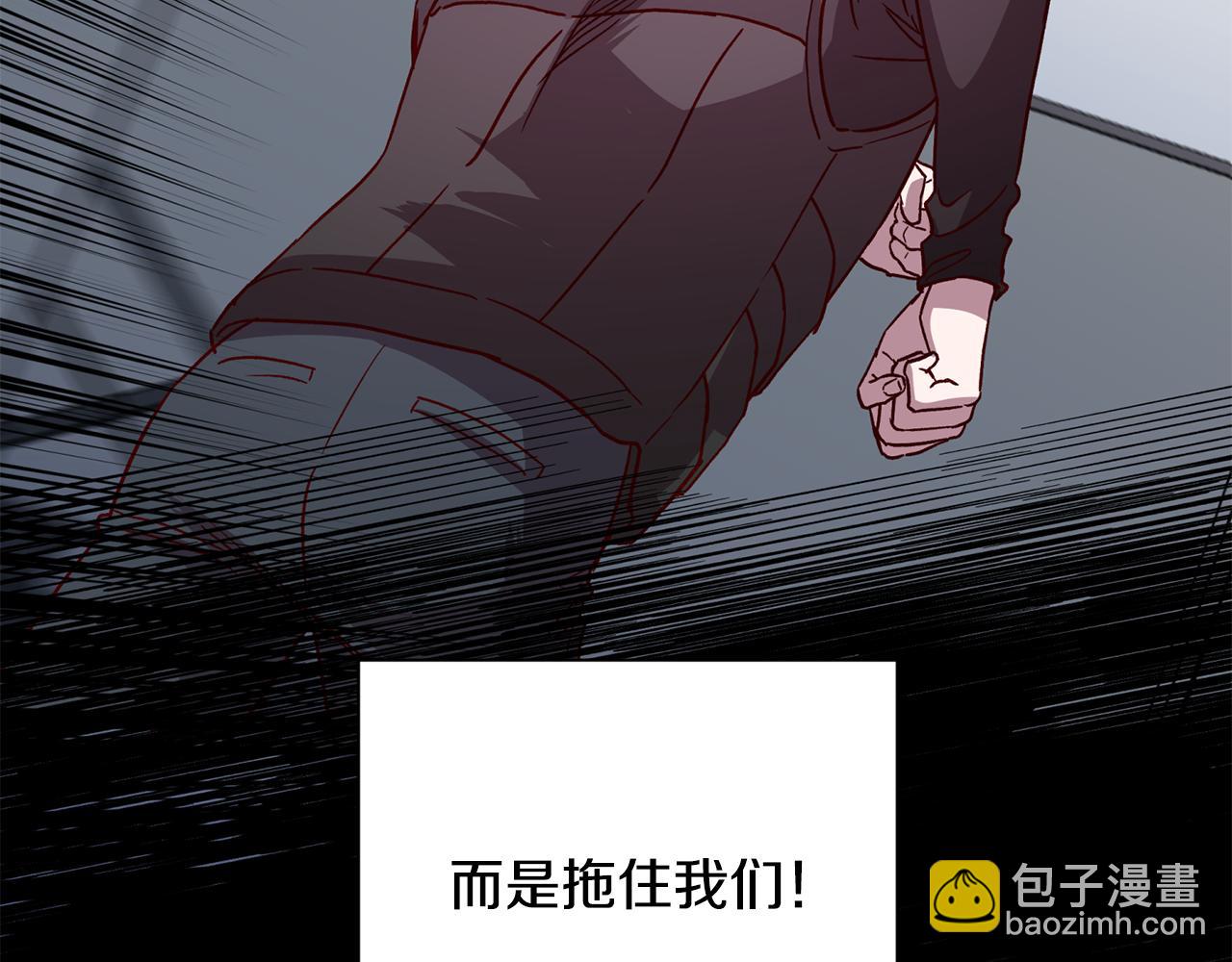 第65话 力量22