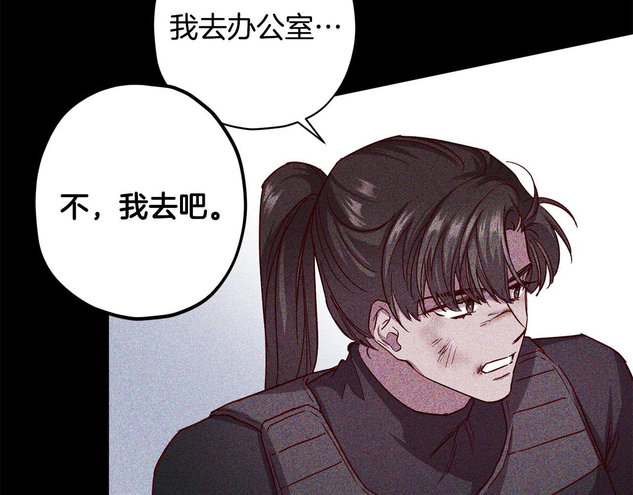 第65话 力量30