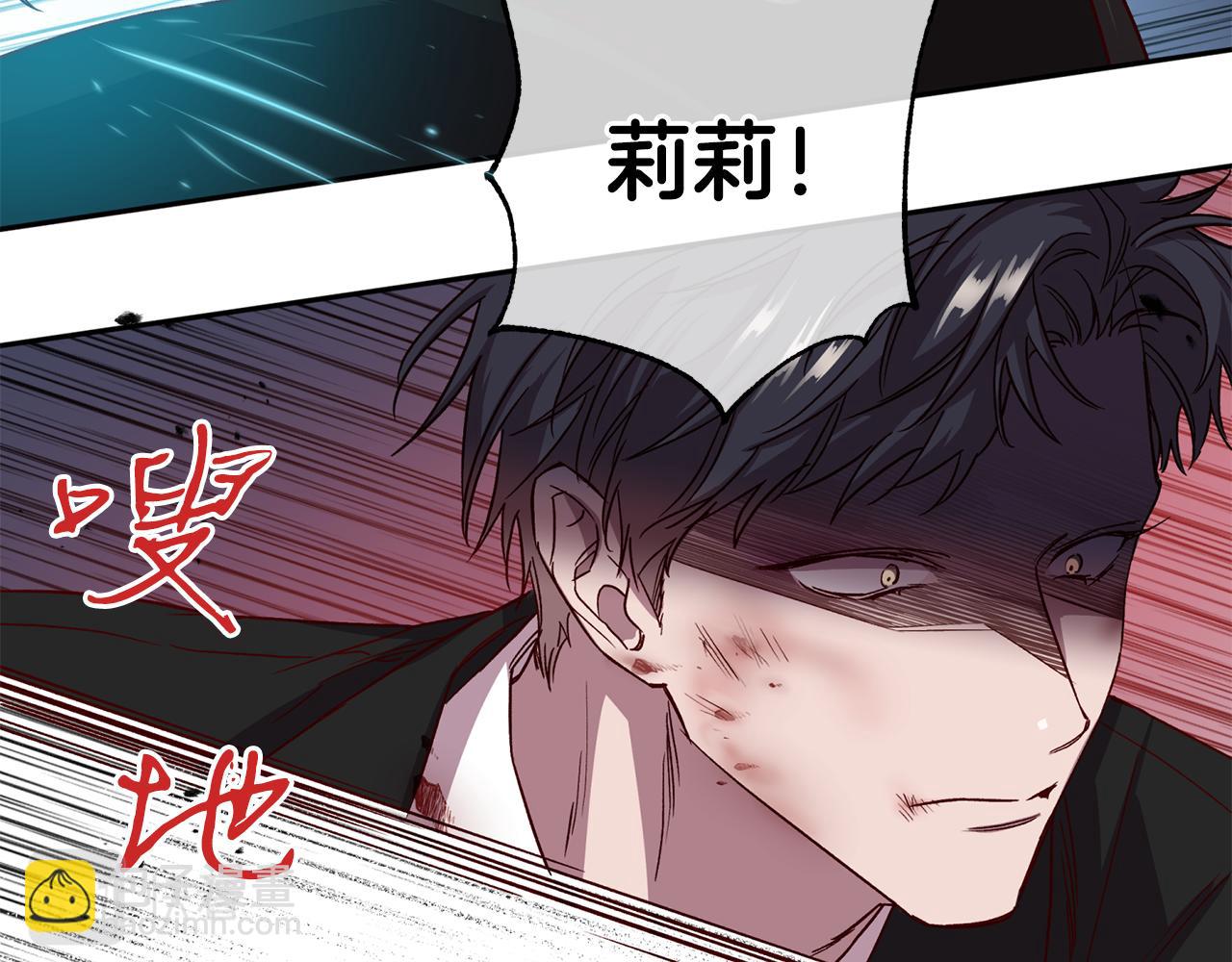 第65话 力量4