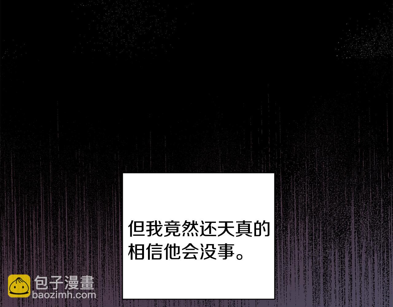 第65话 力量40