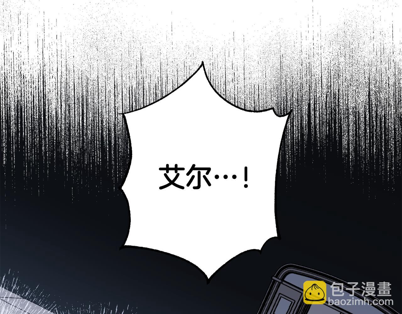 第65话 力量44
