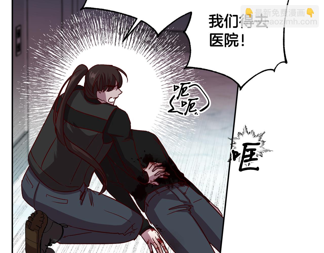 第65话 力量6