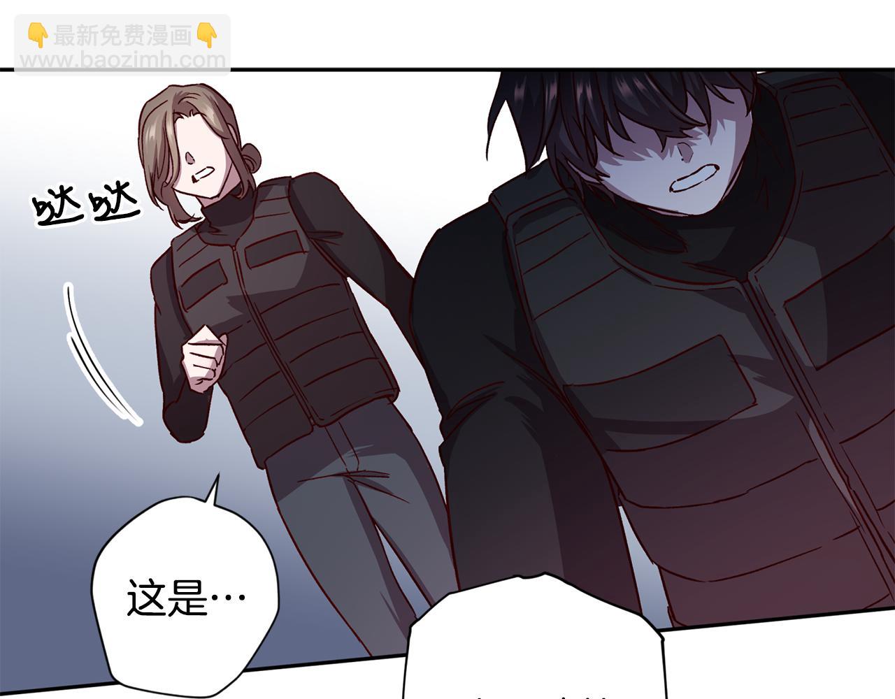 第65话 力量68