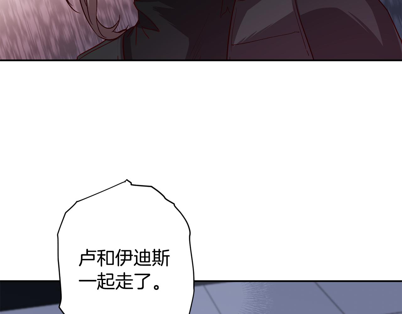 第65话 力量70