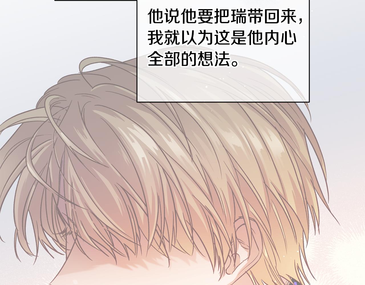 第65话 力量80