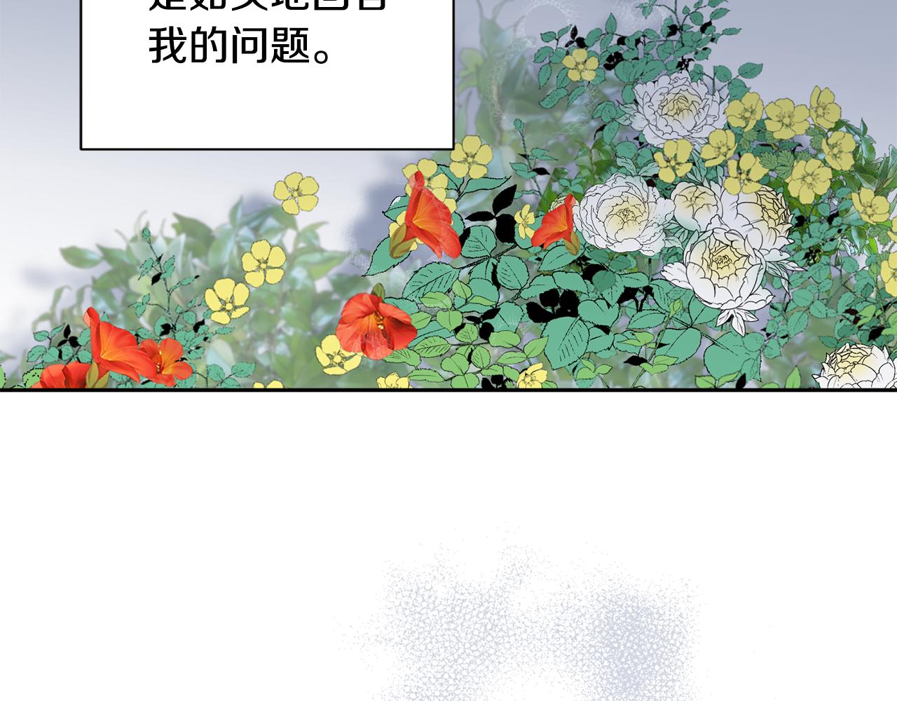 第65话 力量87