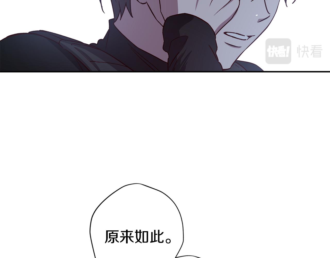 第65话 力量91