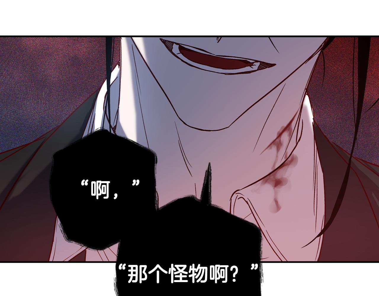 第73话 他的价值100