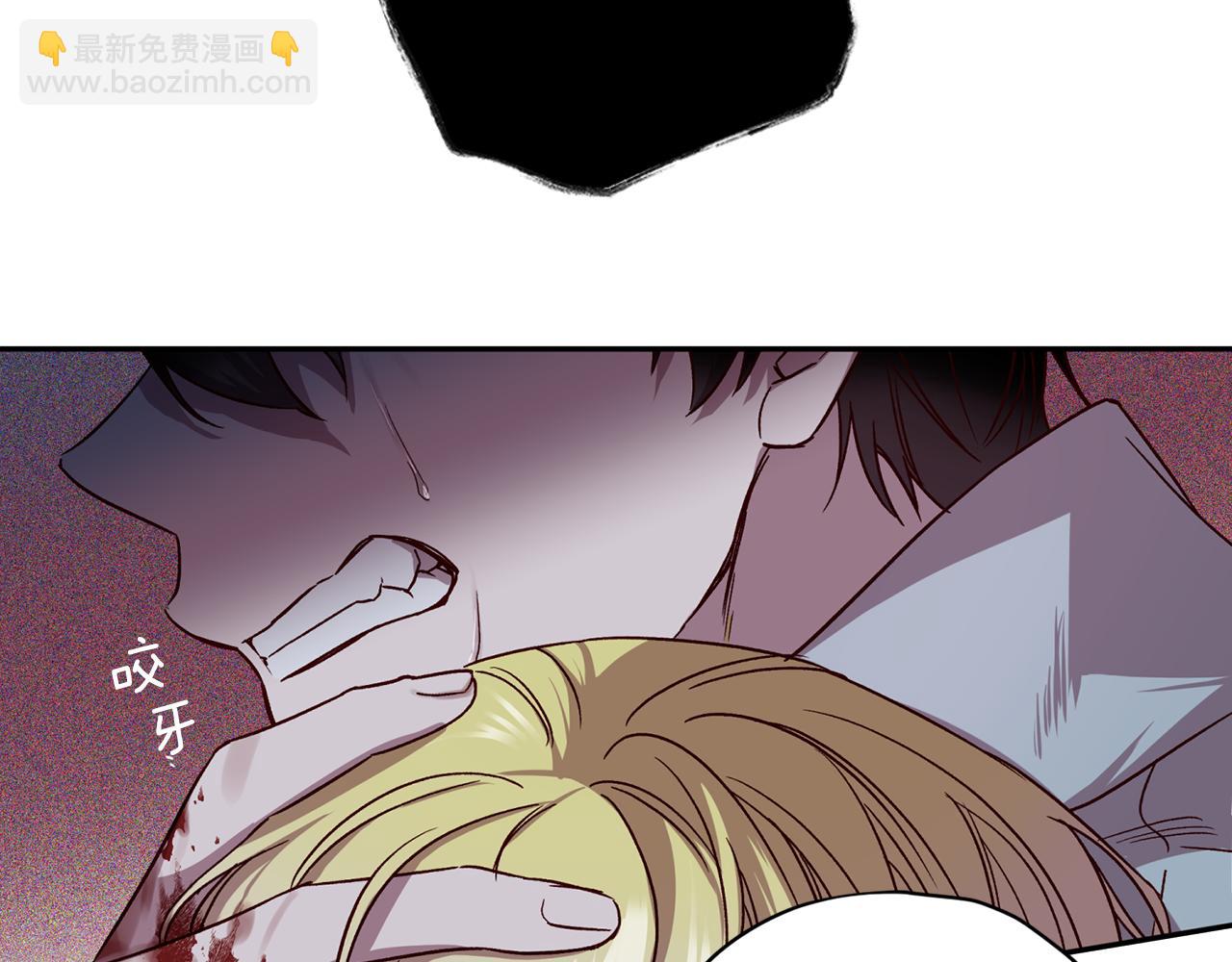 第73话 他的价值101