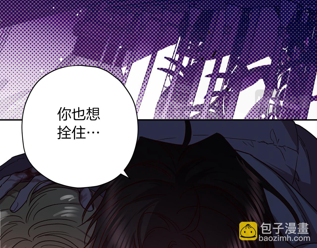 第73话 他的价值112