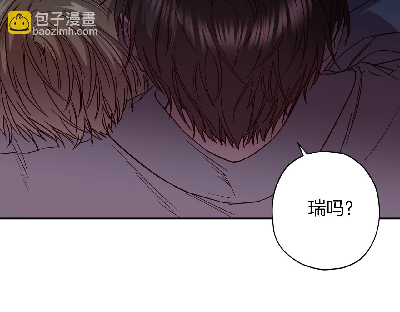 第73话 他的价值113