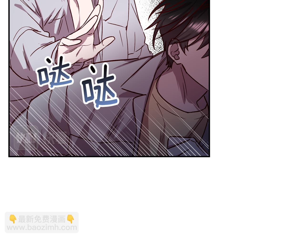 第73话 他的价值12