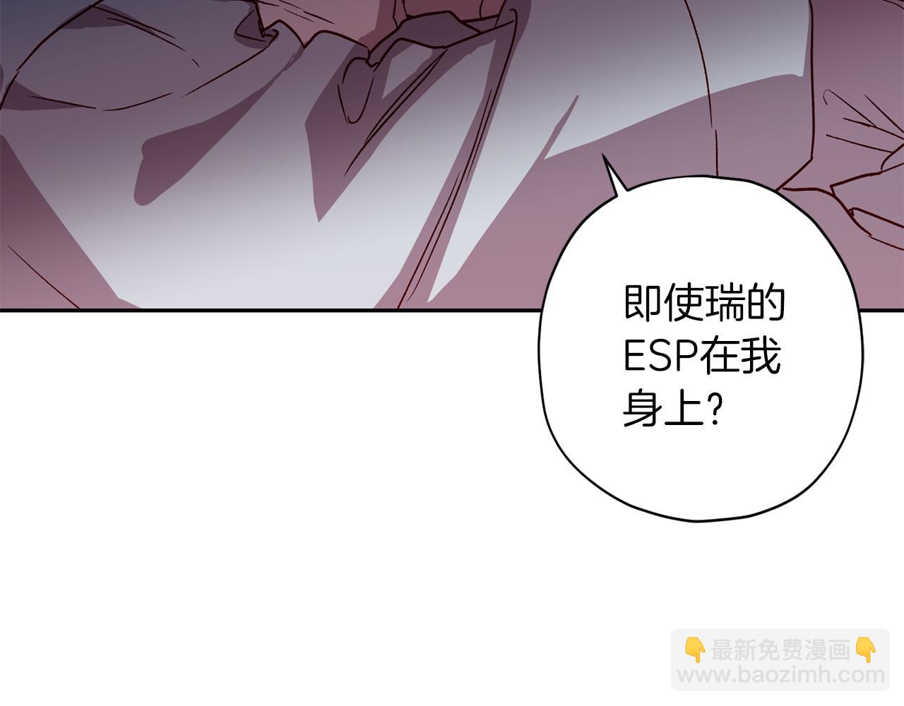 第73话 他的价值120