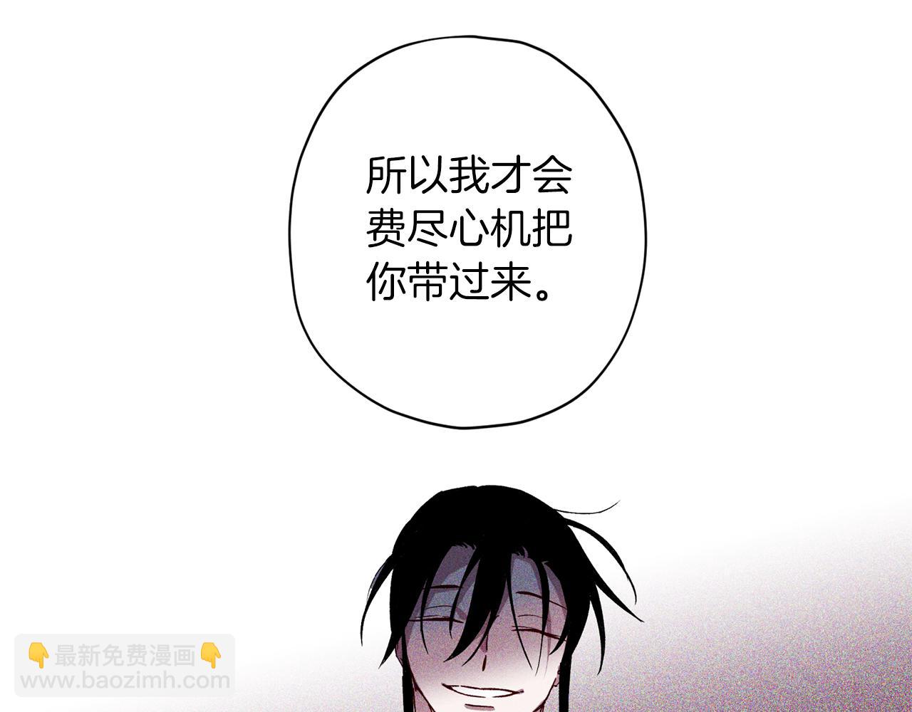 第73话 他的价值121