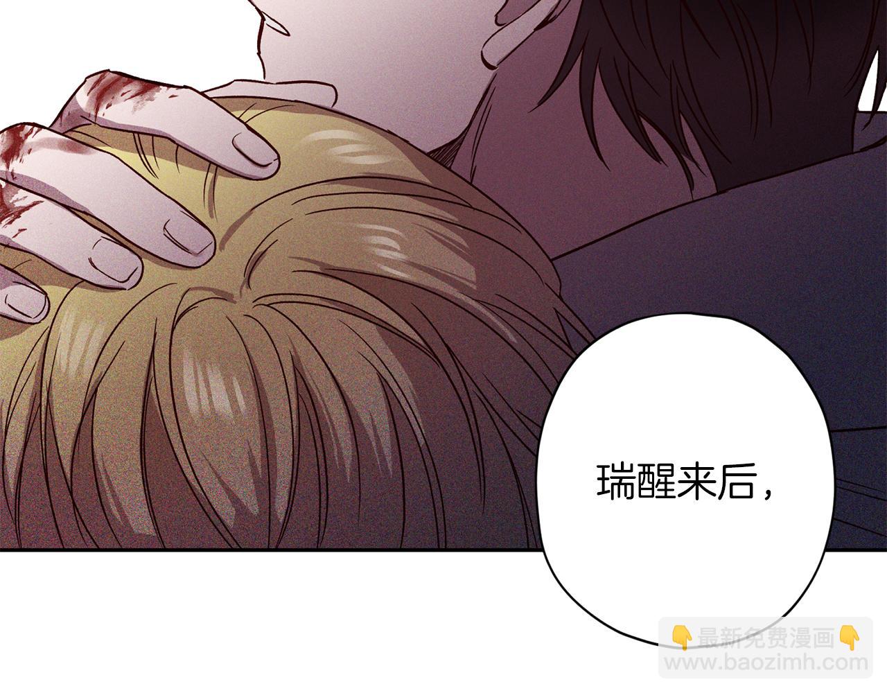 第73话 他的价值126