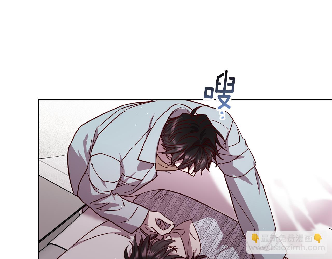 第73话 他的价值13