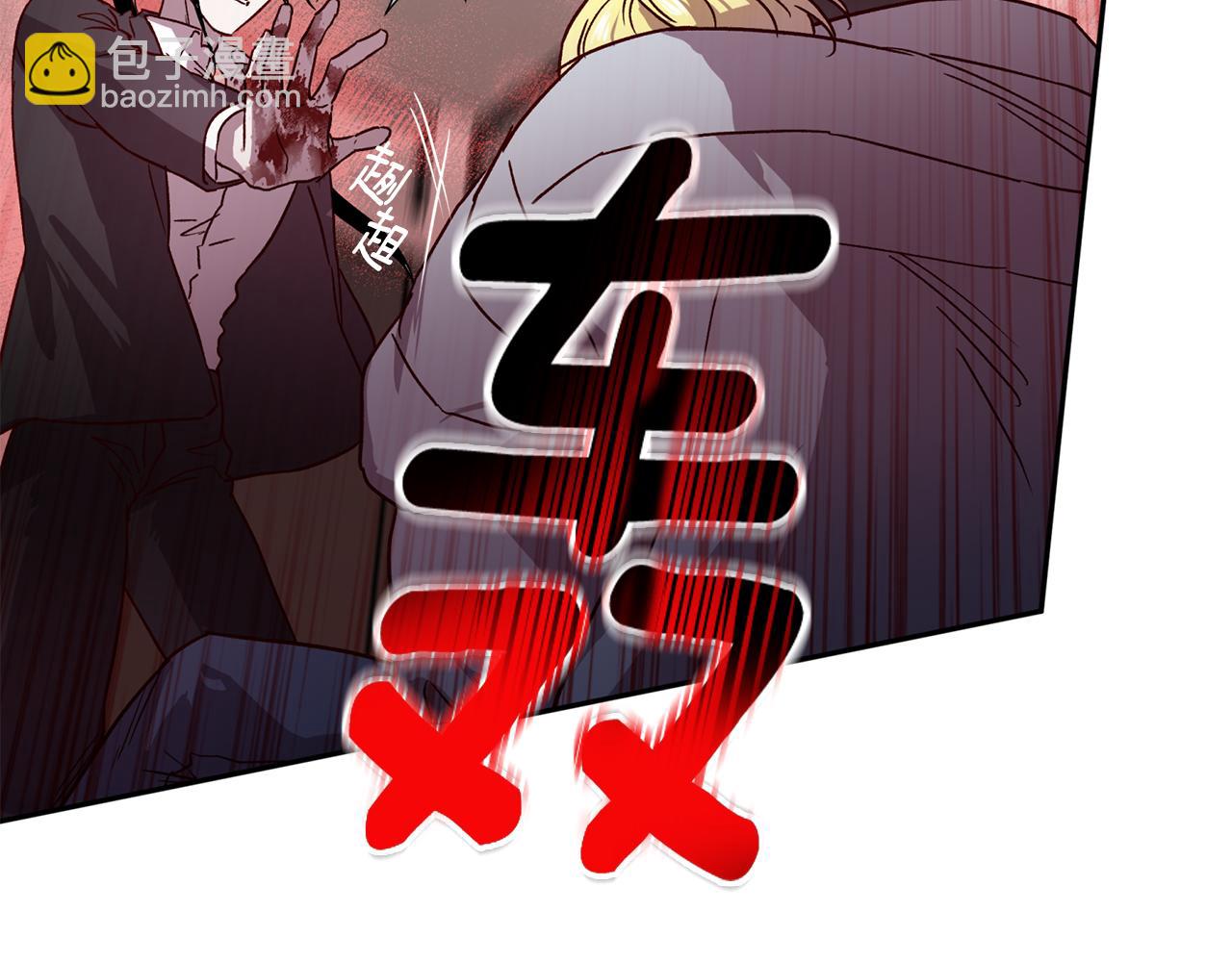 第73话 他的价值131