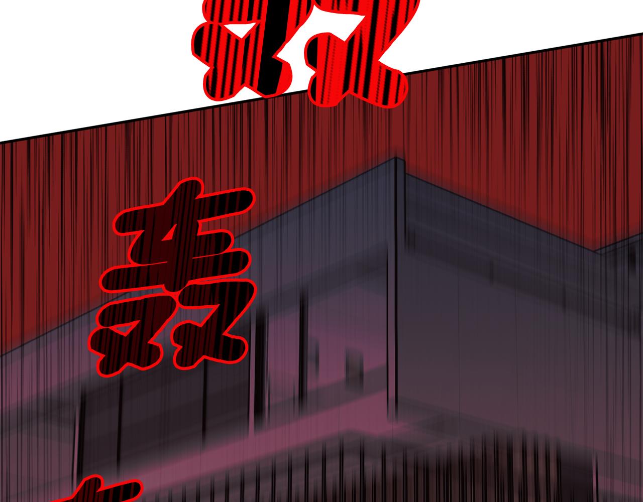 第73话 他的价值137