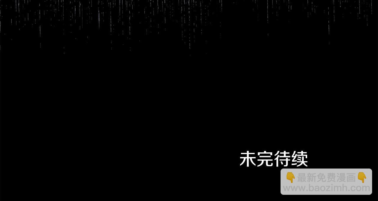 第73话 他的价值139