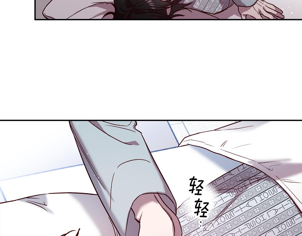 第73话 他的价值14