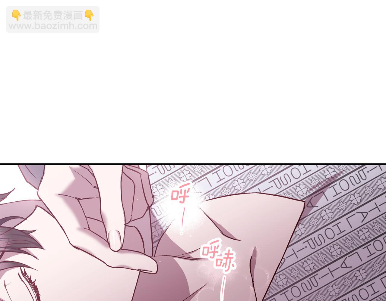 第73话 他的价值16