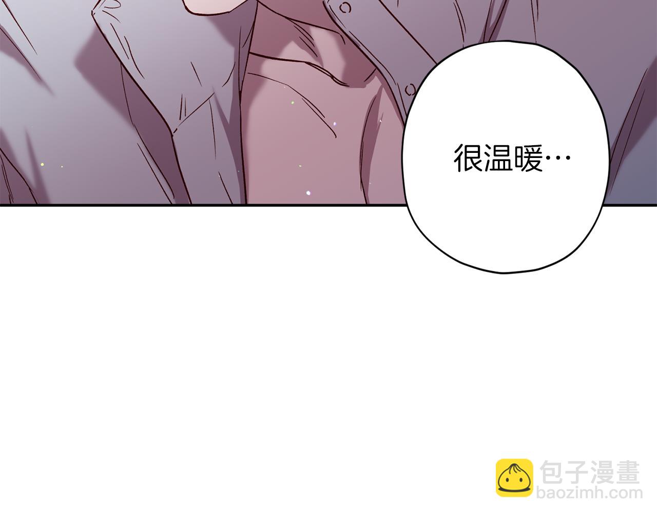 第73话 他的价值26