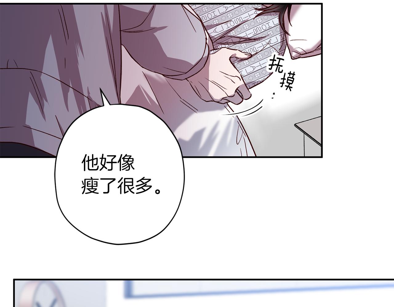 第73话 他的价值27